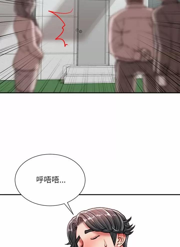 第60话33