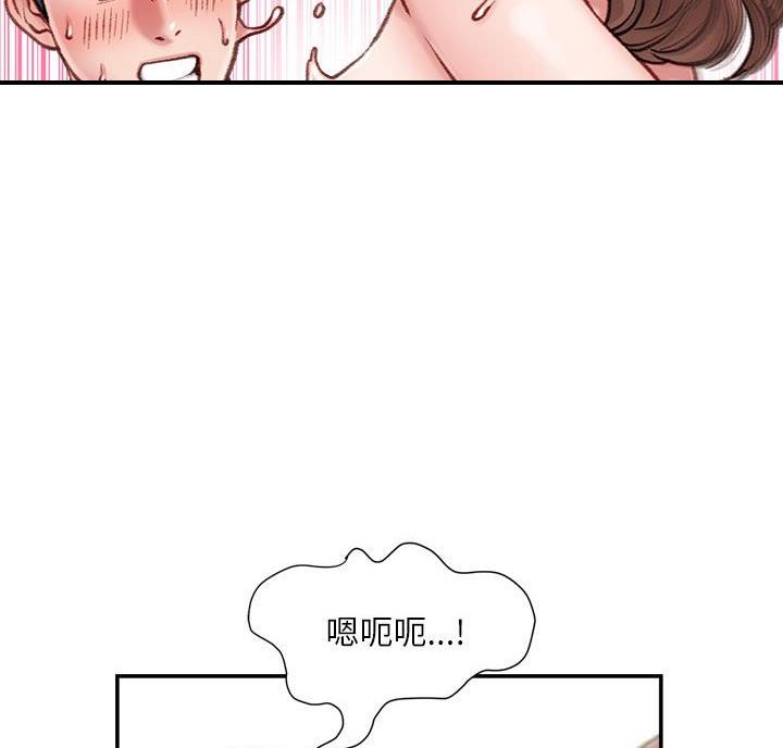 第8话60