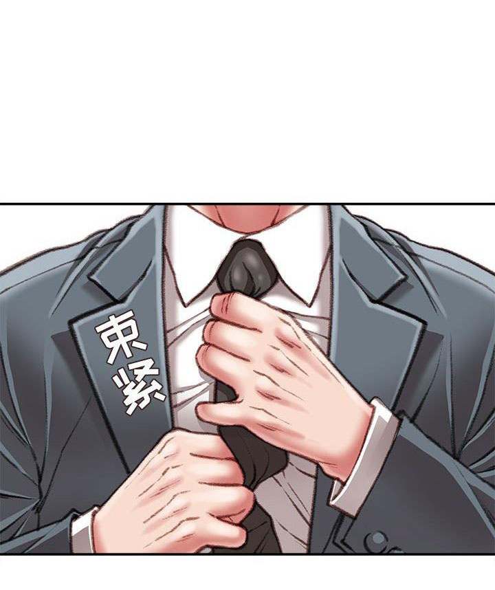 第45话0
