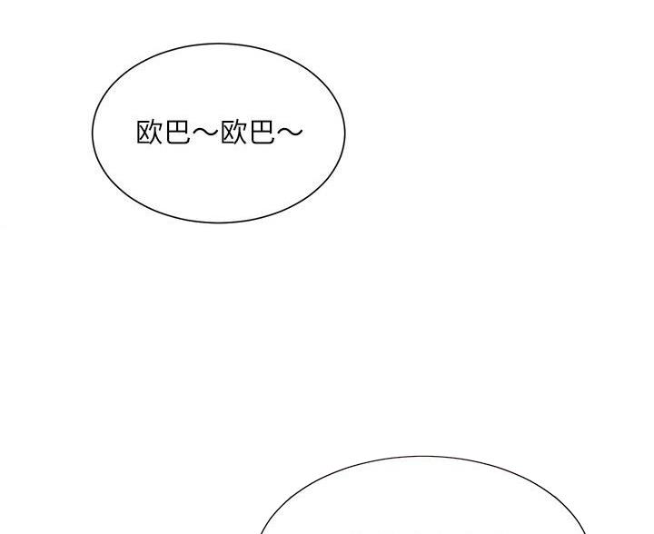 第42话32