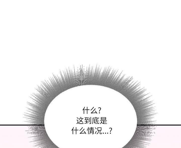 第45话47