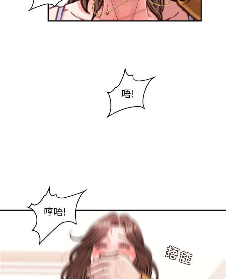 第24话46