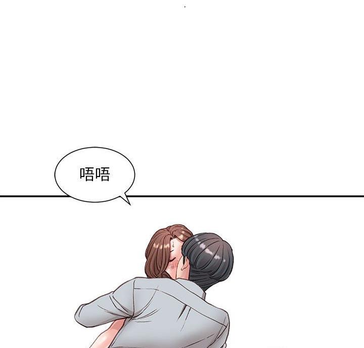 第8话37