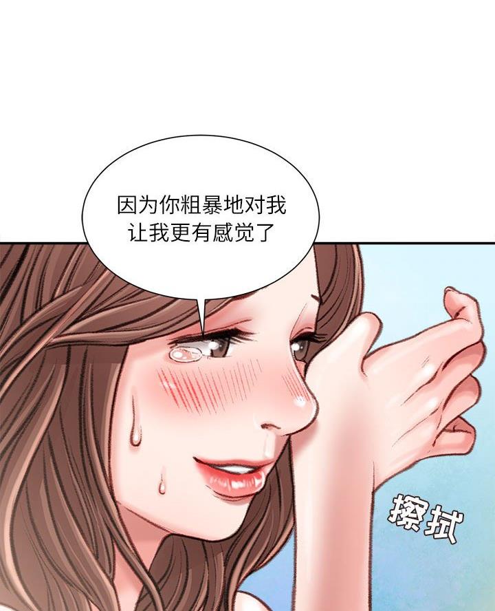 第24话58
