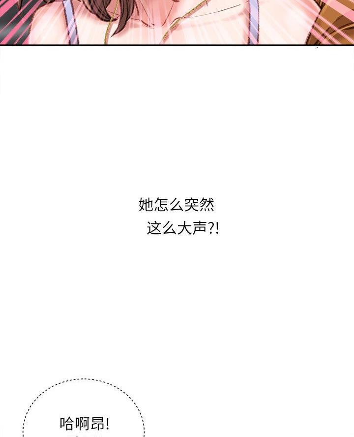 第24话43