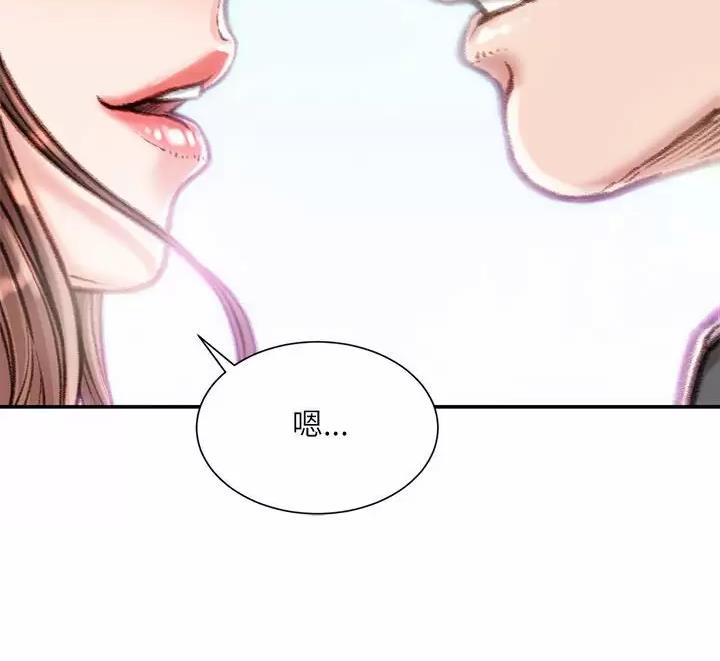 第60话43