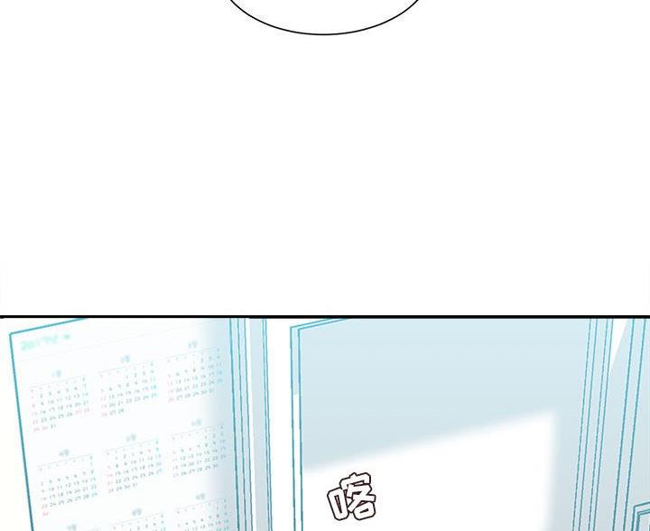 第46话61