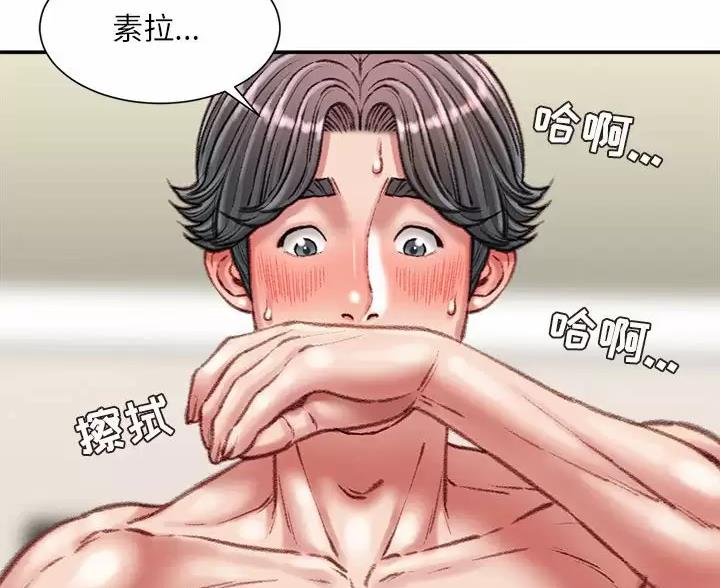 第51话63