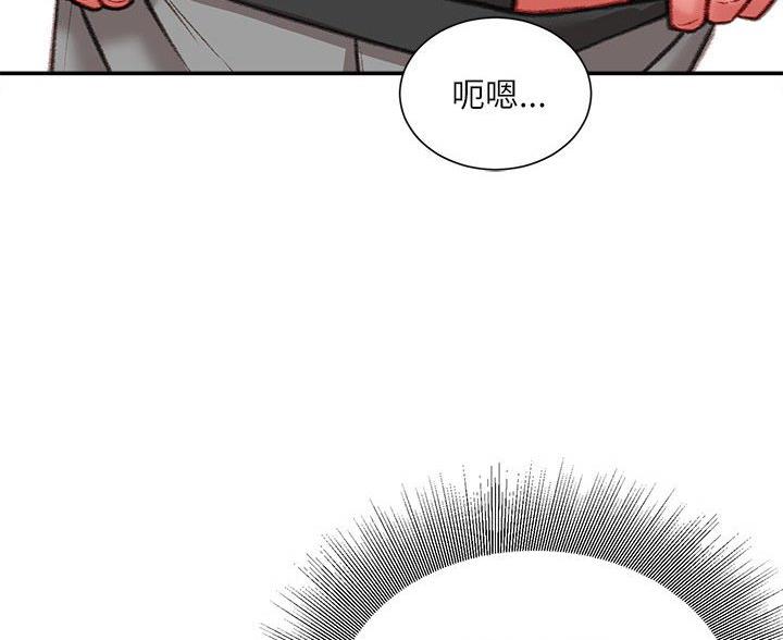 第44话35