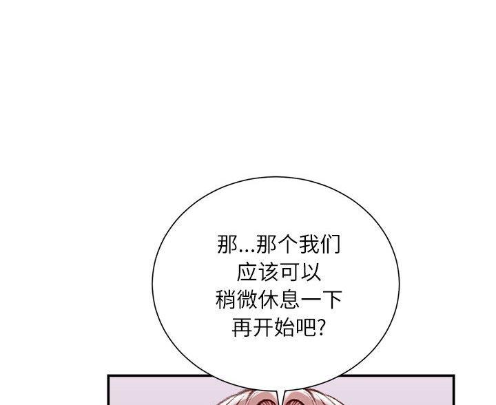 第42话66