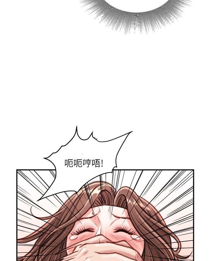 第24话50