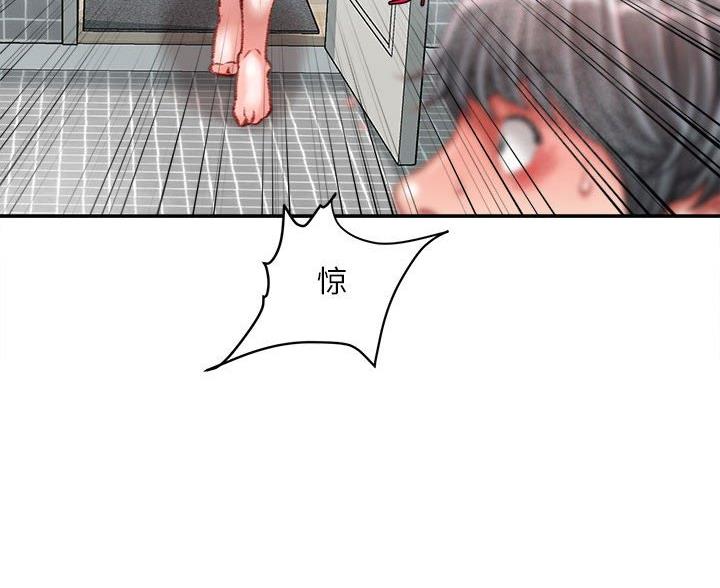 第44话51