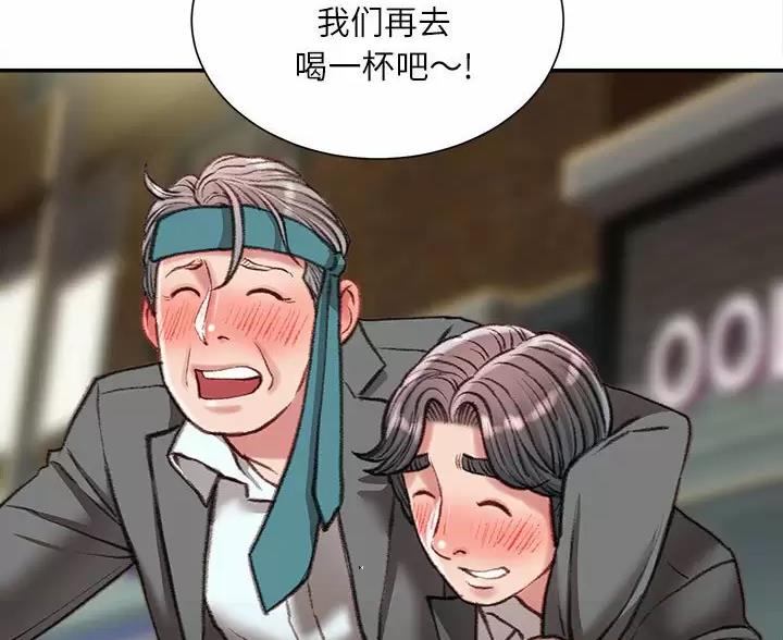 第51话10