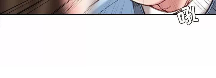 第59话44