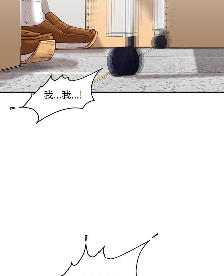 第24话13