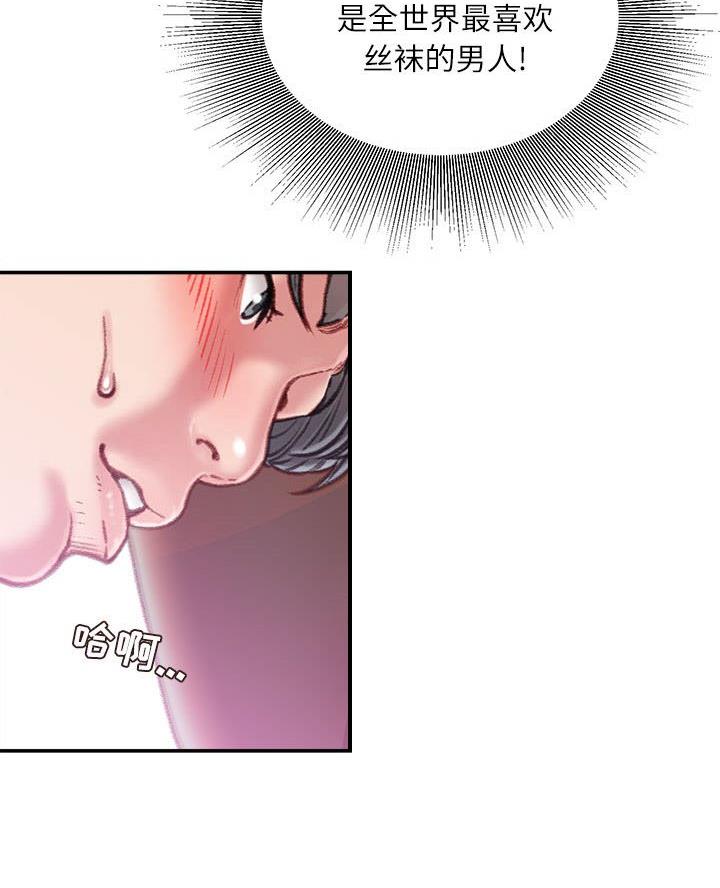 第23话27