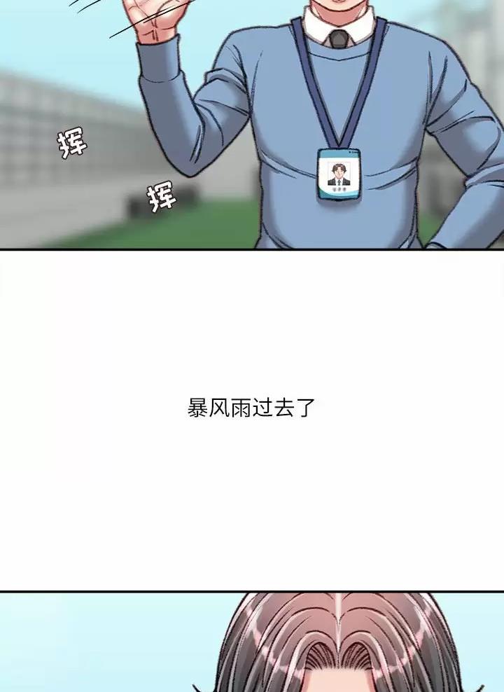 第60话38