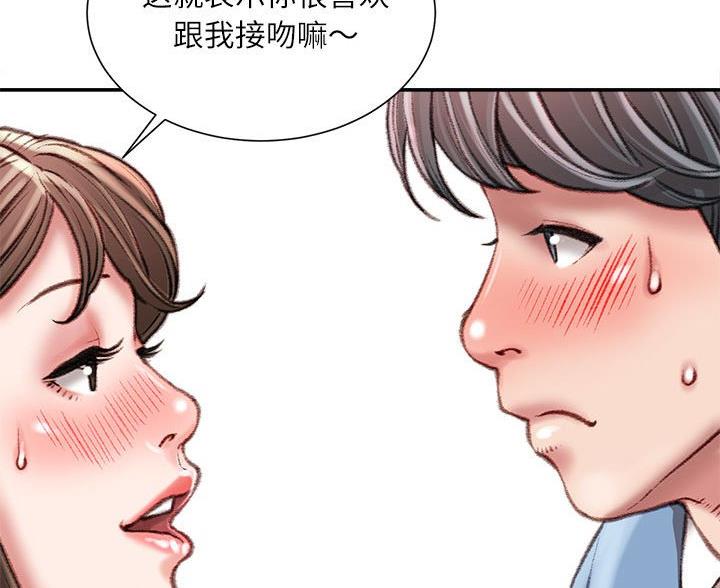第42话30