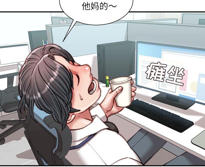 第45话14