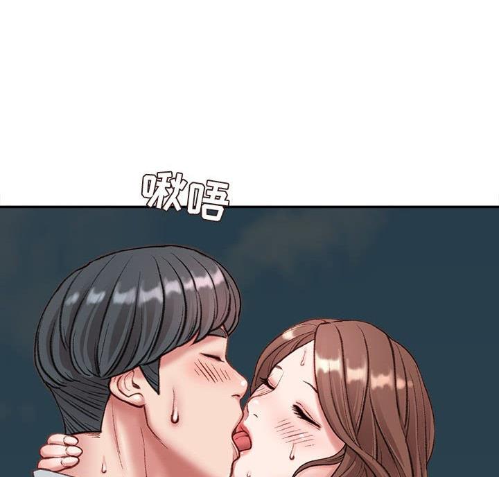 第8话42