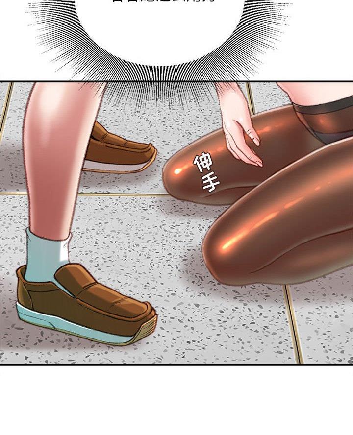 第24话28