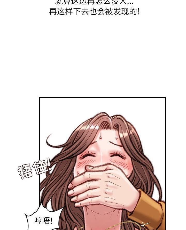 第24话45