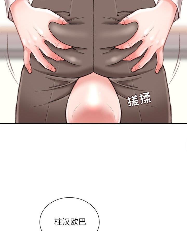 第30话48