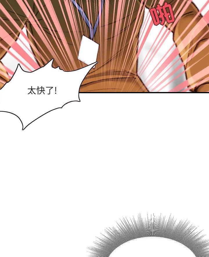 第24话6