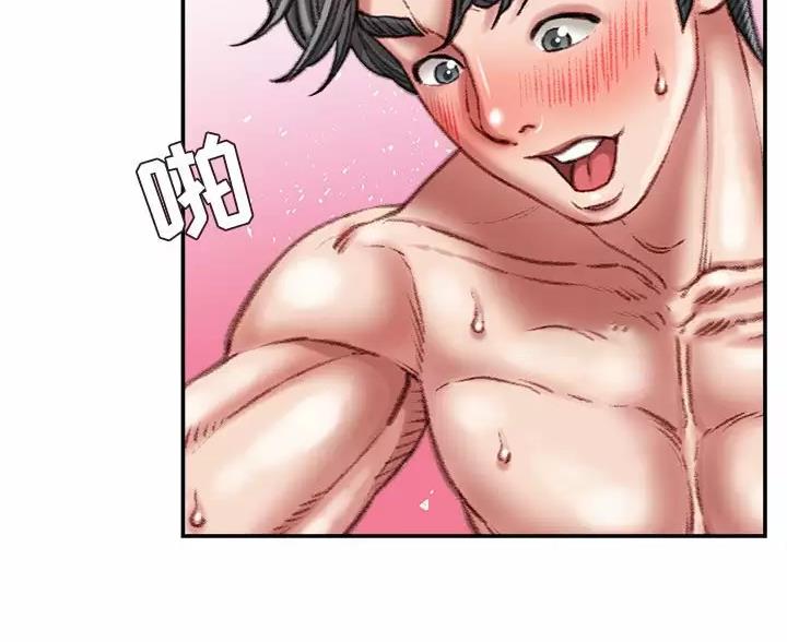 第51话68