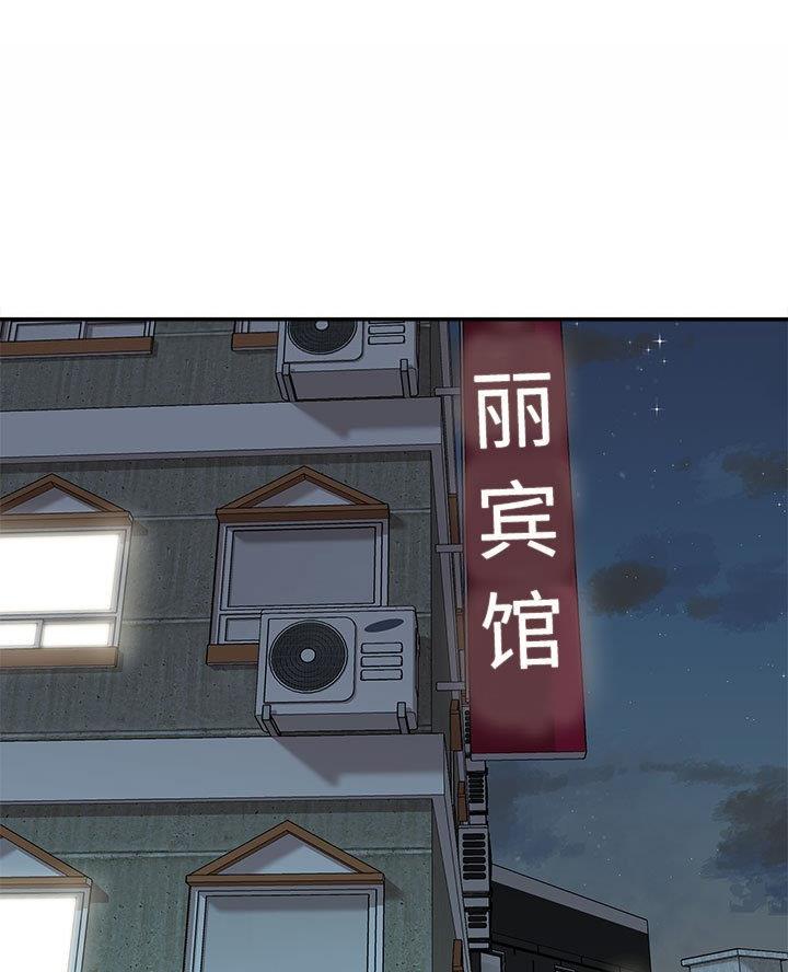 第30话50