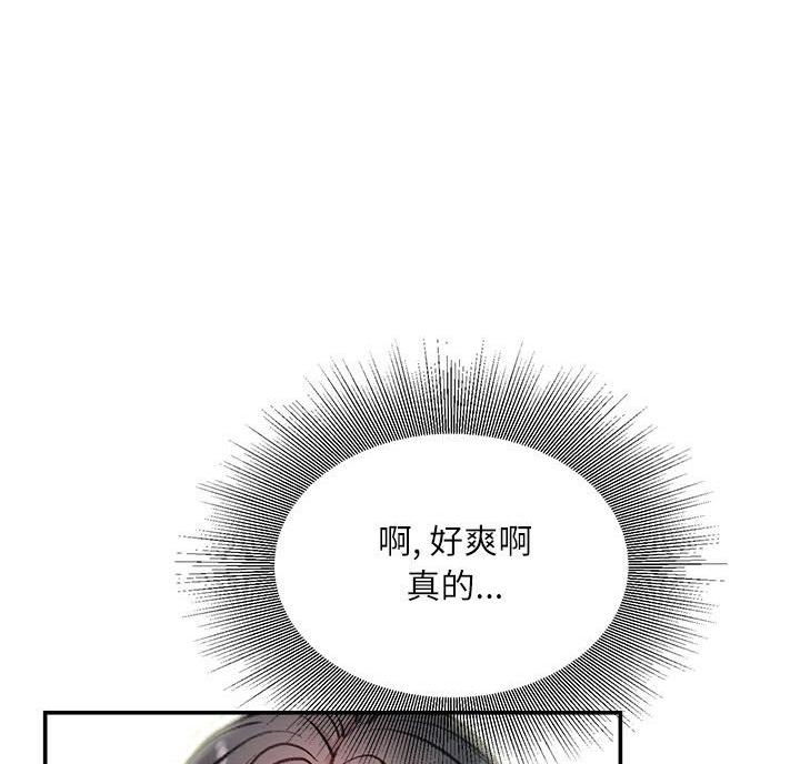第8话62