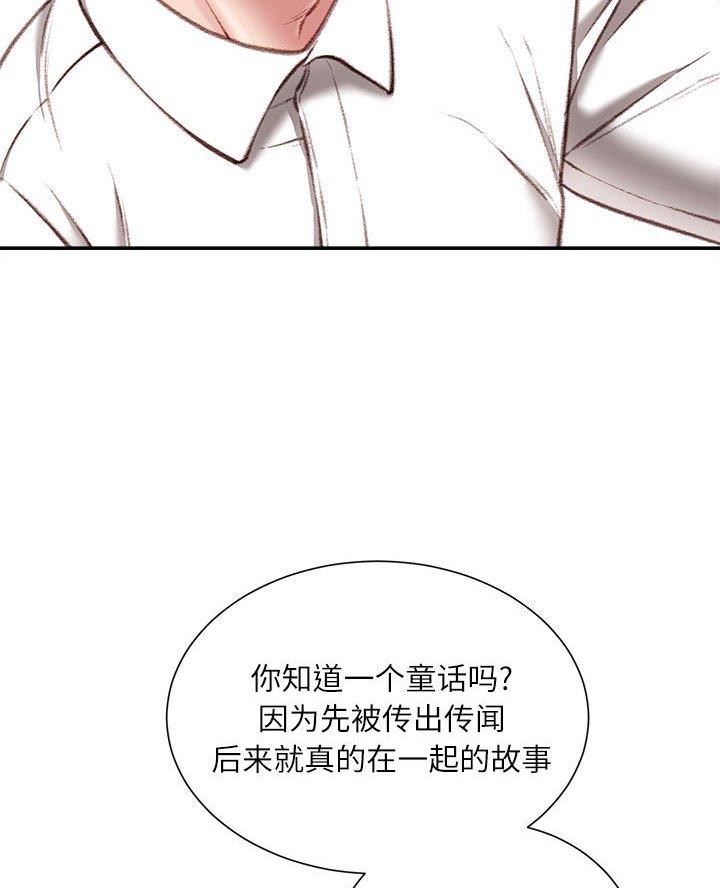 第30话37