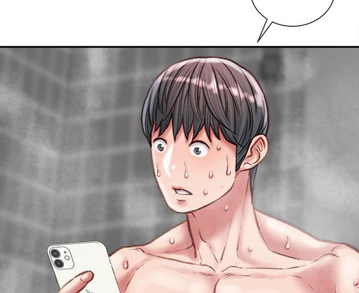 第44话42