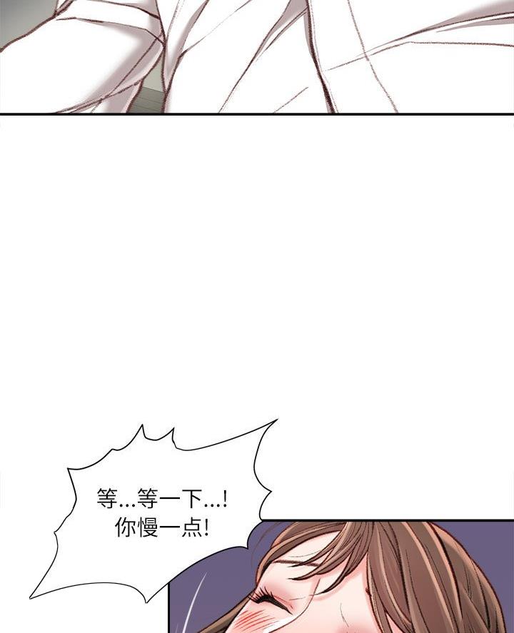 第18话5