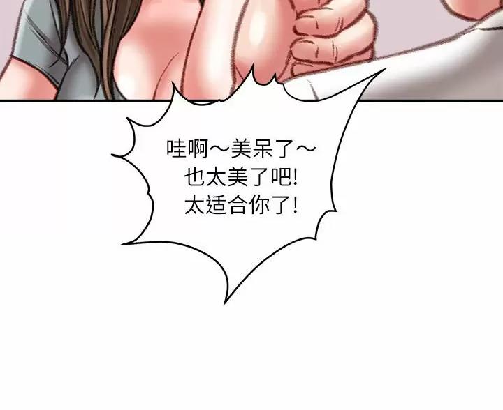 第51话36