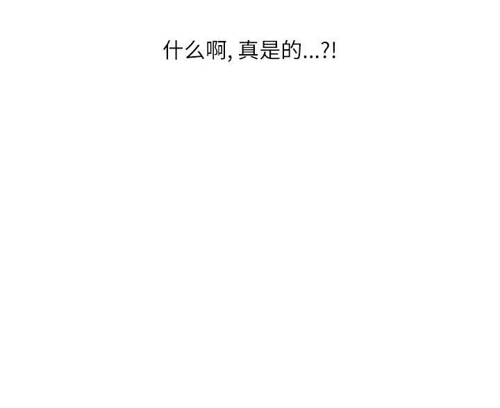 第46话66