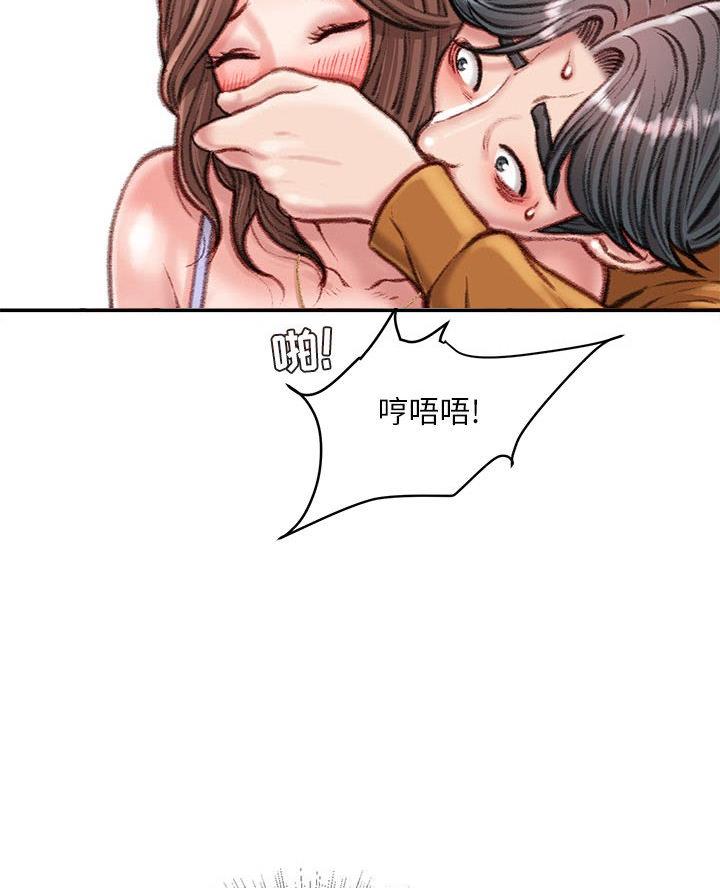 第24话48