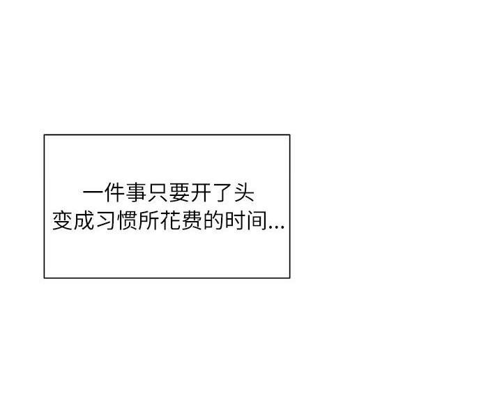 第48话37