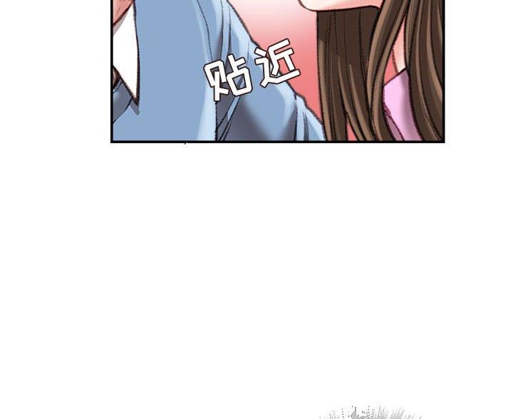 第42话18