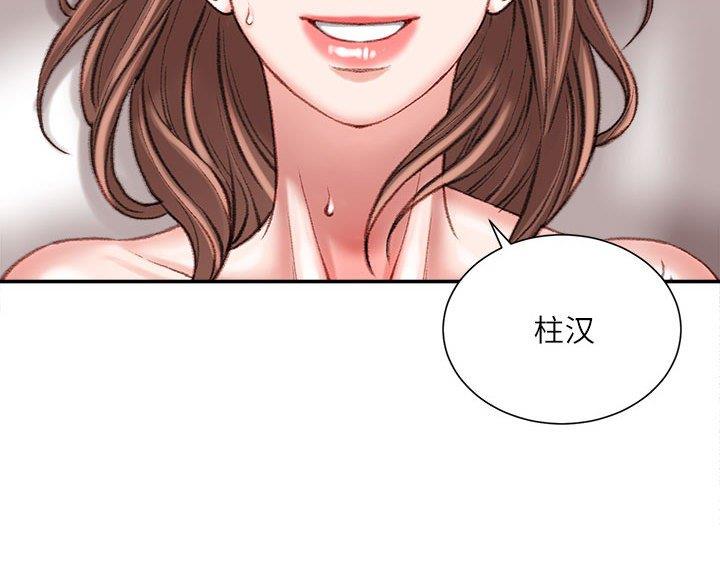 第37话37