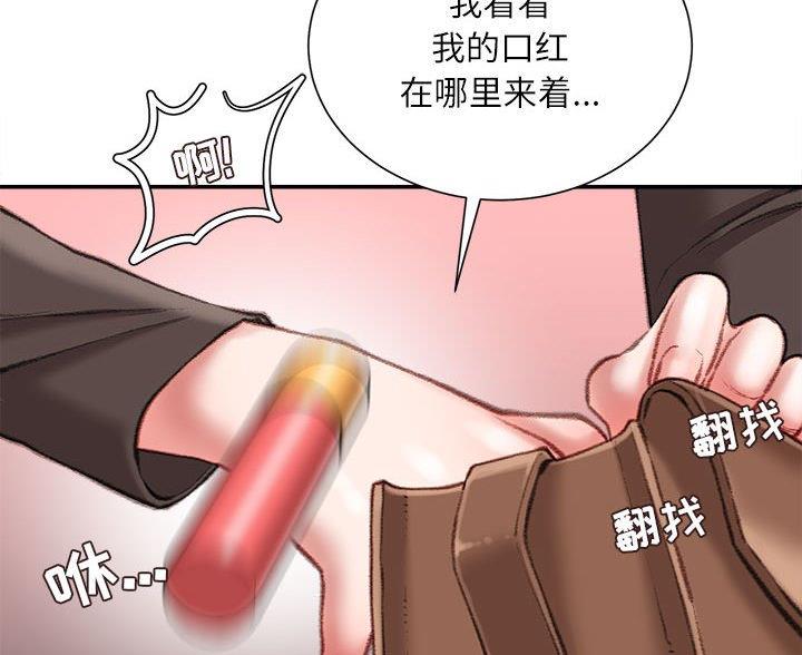 第40话24