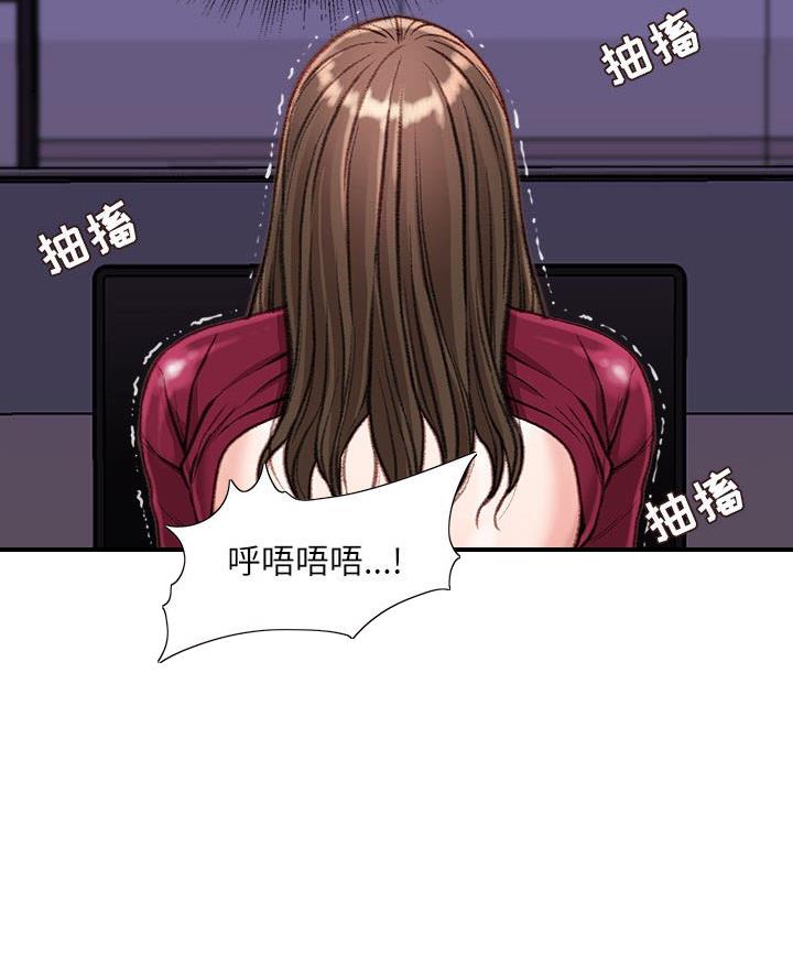 第18话48