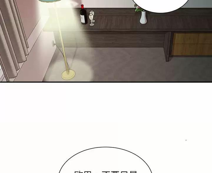 第51话60