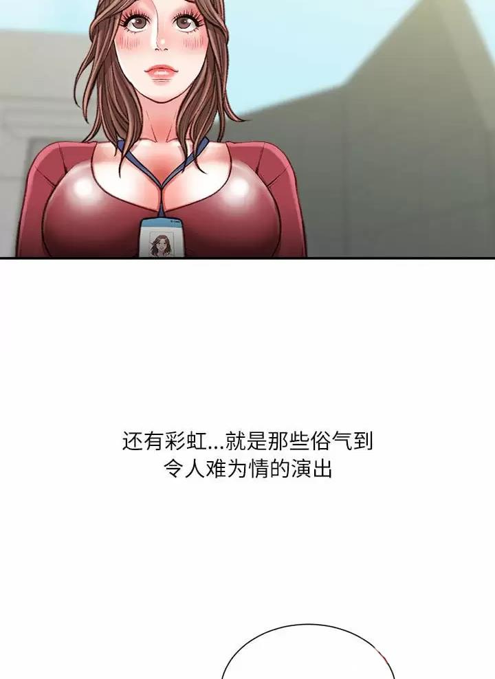 第60话40