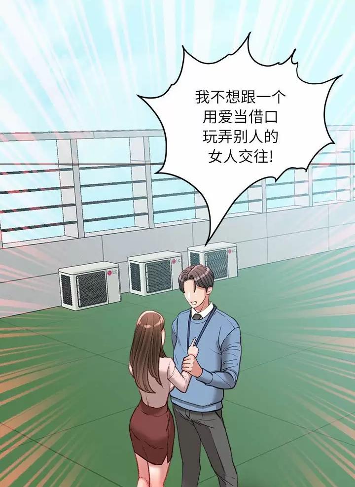 第60话1