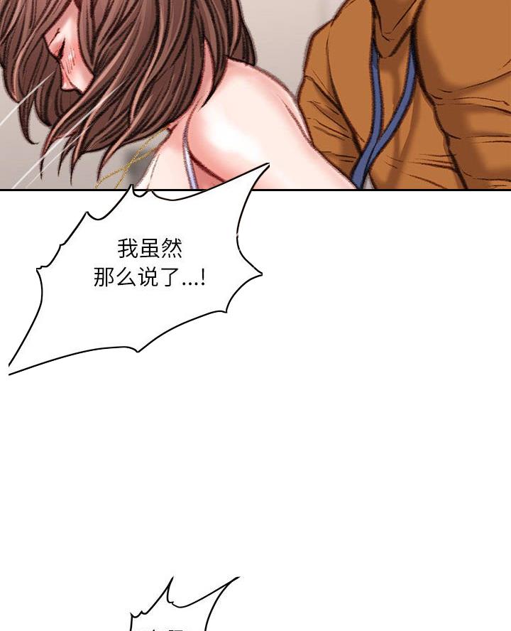 第24话36