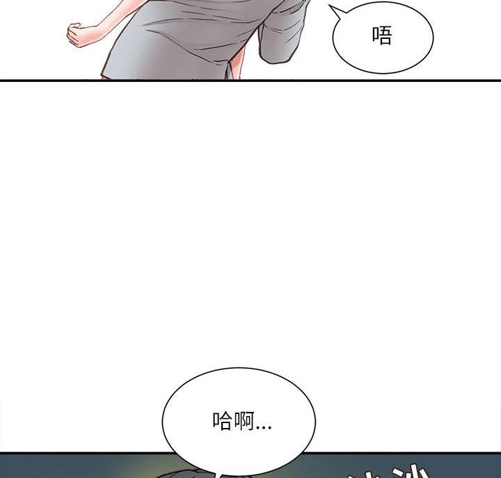 第8话38