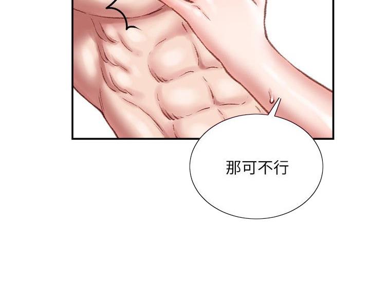 第37话66