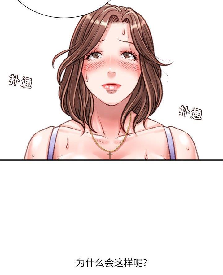 第24话25