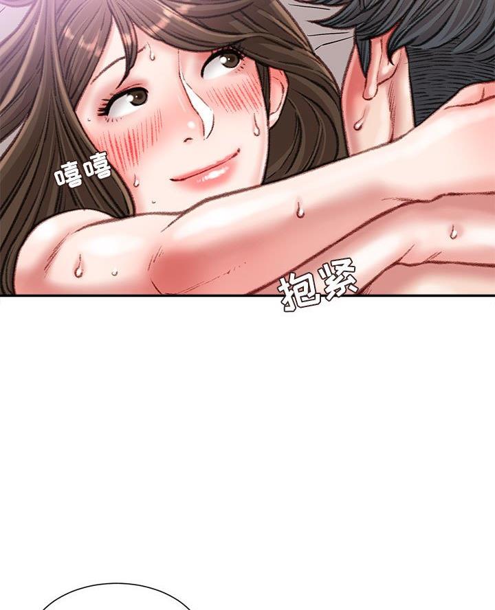 第32话53